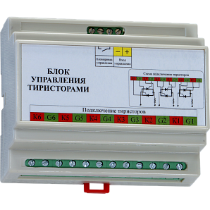 Блок управления БУТ3-В01, 3 фазы, управление тиристорами