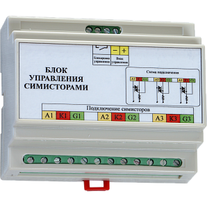 Блок управления БУС3-В01, 3 фазы, управление симисторами