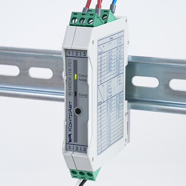 НПСИ-110-ТС1 нормирующий преобразователь сигналов термометров сопротивления