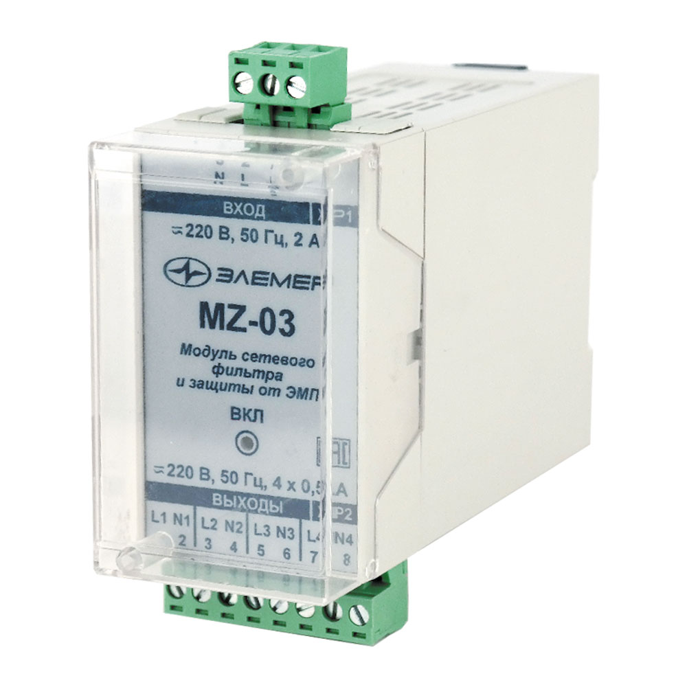МZ-03