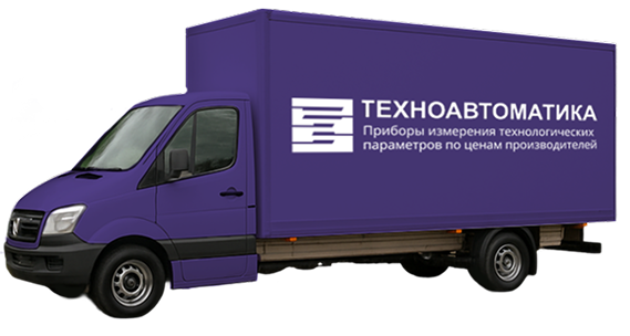 Доставка Техноавтоматика