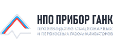 ГАНК
