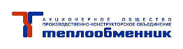 Постоянные клиенты Техноавтоматика