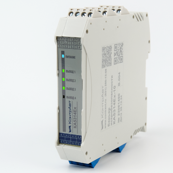 КА5314Ex барьеры искрозащиты, 4-канальные, передатчики активных дискретных сигналов во взрывоопасную зону